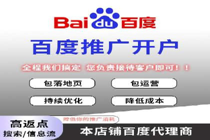 头条信息流用户增长案例